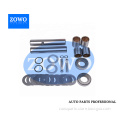 /msite/products/detail/productid/57434365/id/658383.html